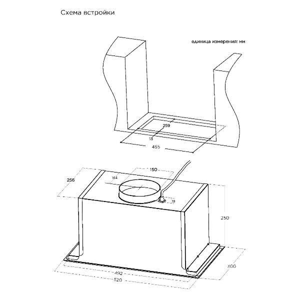 hood-fully-built-in-midea-mh60i950gb-6