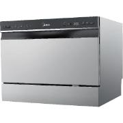dishwasher-midea-mcfd55s460si-silvery