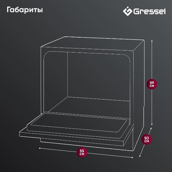 dishwasher-gressel-upm501-6