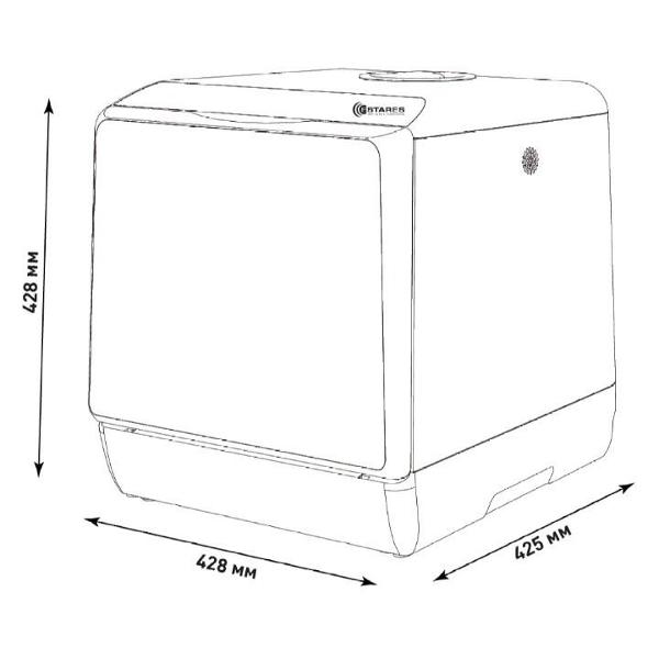 dishwasher-estares-easymini-900w-white-7