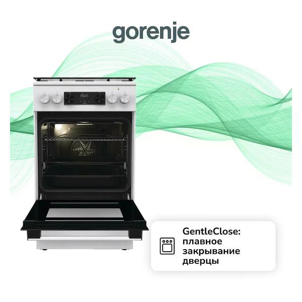 combined-cooker-gorenje-gks5c74wf-3