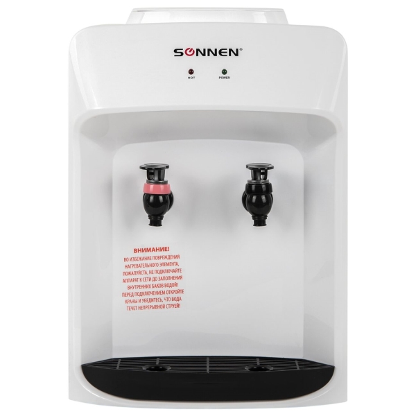 cooler-sonnen-tsh-02t