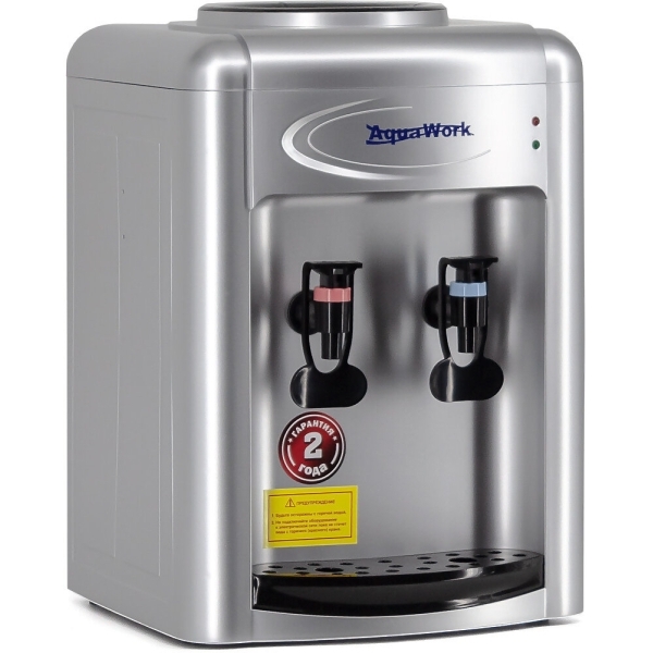 cooler-aqua-work-0.7tdr-silver