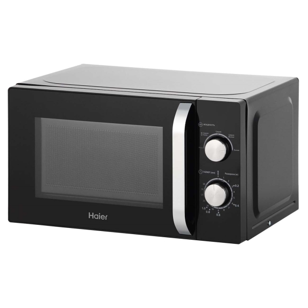 microwave-stove-solo-haier-hmb-mm208ba