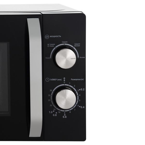 microwave-stove-solo-haier-hmb-mm208ba-3