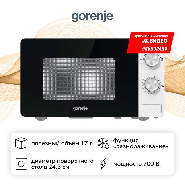 microwave-stove-solo-gorenje-mo17e1w