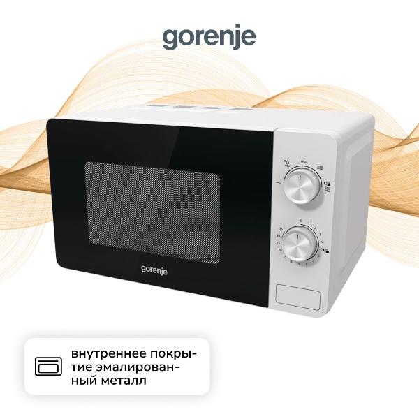 microwave-stove-solo-gorenje-mo17e1w-2