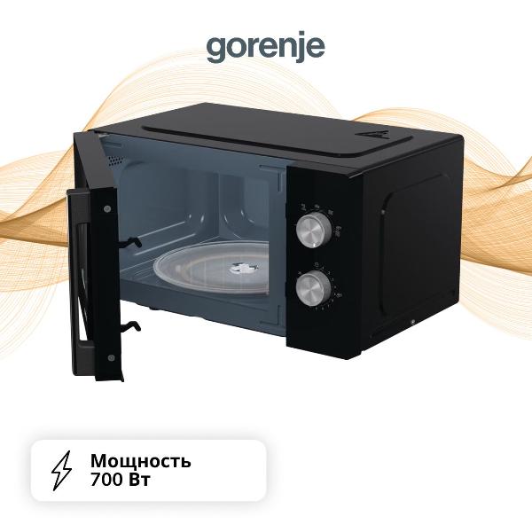 microwave-stove-solo-gorenje-mo17e1bh-3