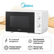 microwave-stove-solo-midea-mm719m2z-w