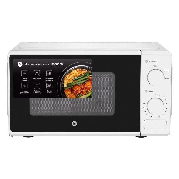 microwave-stove-solo-hi-white-m020w03