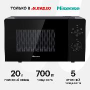 microwave-stove-solo-hisense-h20mobp1