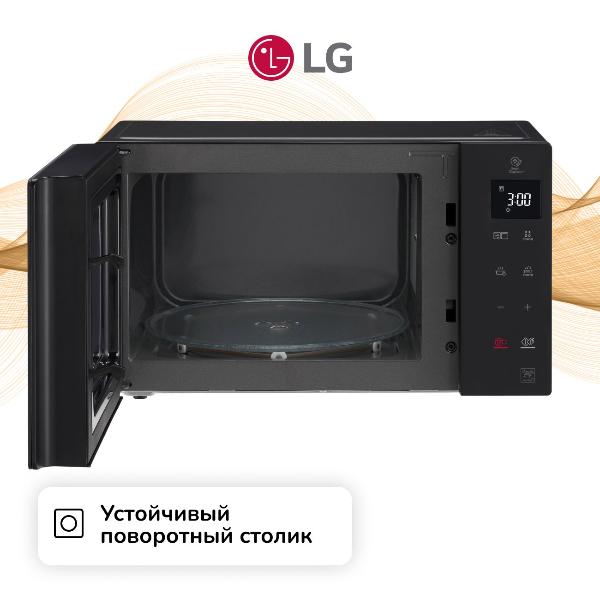 microwave-stove-solo-lg-neochef-mw23w35gib-3