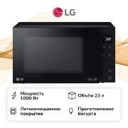 microwave-stove-solo-lg-neochef-mw23w35gib