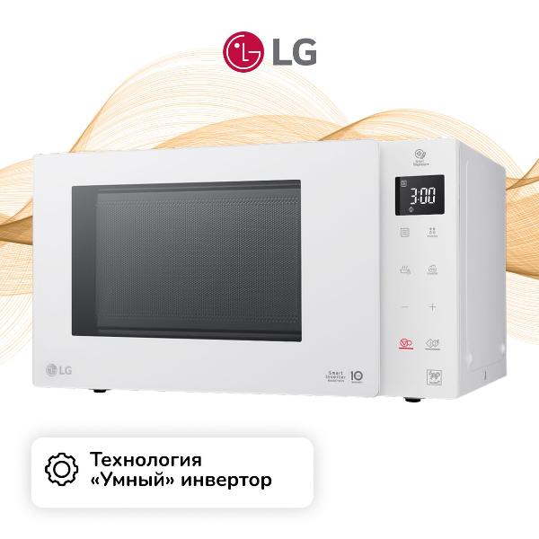 microwave-stove-solo-lg-neochef-white-mw23d35gih