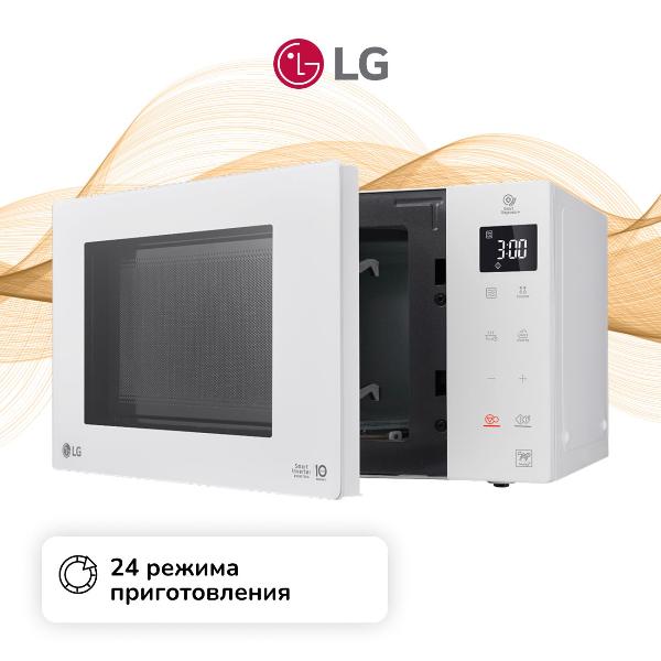 microwave-stove-solo-lg-neochef-white-mw23d35gih-3