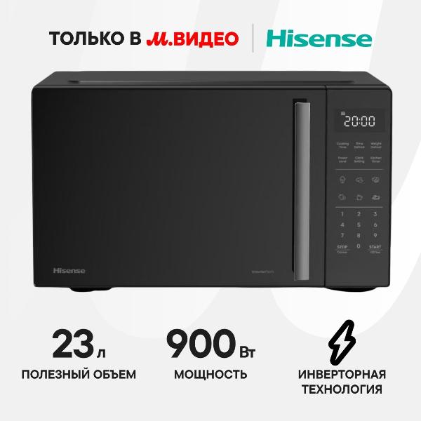 microwave-stove-solo-hisense-h23mobs4hi