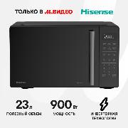 microwave-stove-solo-hisense-h23mobs4hi