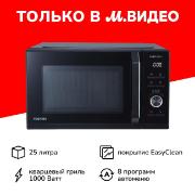 microwave-stove-with-grill-toshiba-mw3-ag25pe-bk