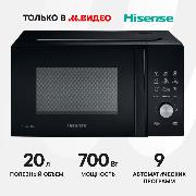 microwave-stove-with-grill-hisense-h20mobsd1hg