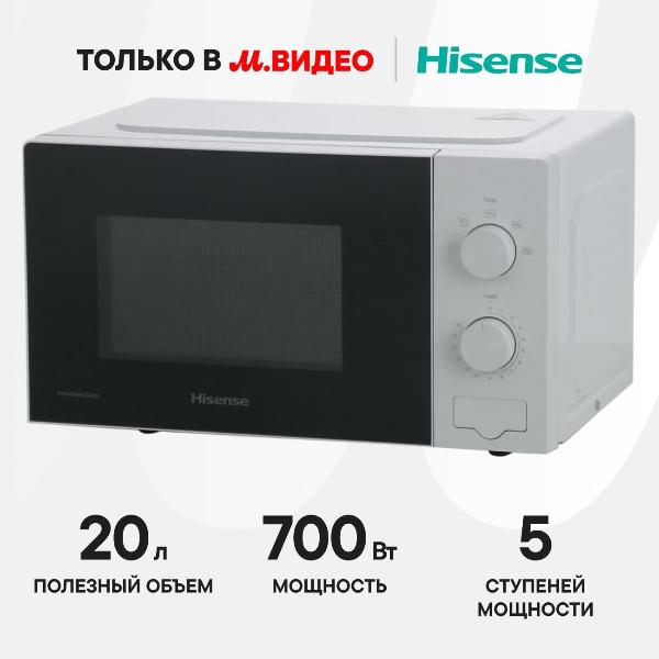 microwave-stove-solo-hisense-white-h20mowp1