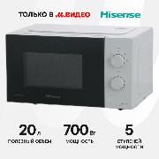 microwave-stove-solo-hisense-white-h20mowp1