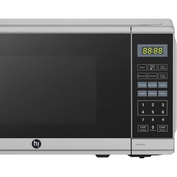 microwave-stove-with-grill-hi-m020s05-3