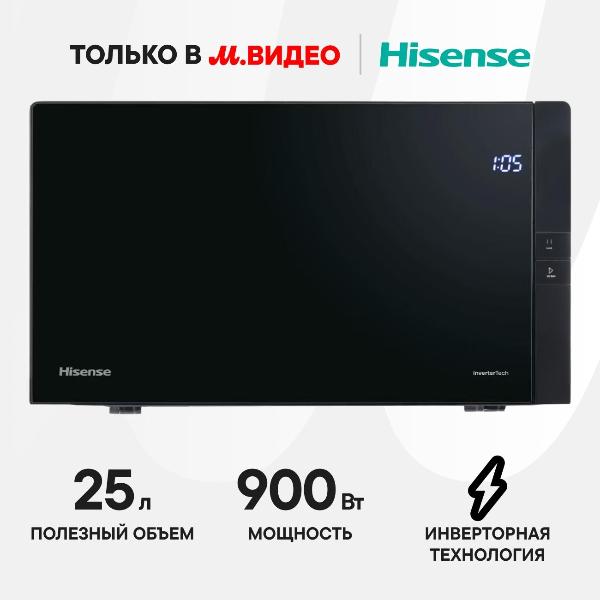 microwave-stove-with-grill-hisense-h25mobs4hgi