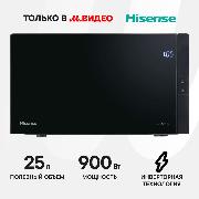 microwave-stove-with-grill-hisense-h25mobs4hgi