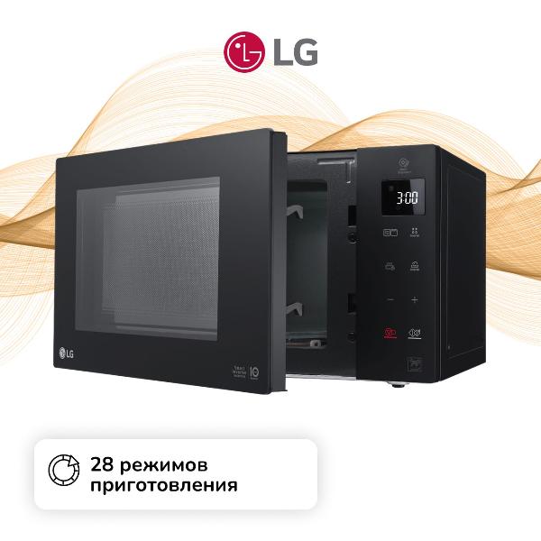 microwave-stove-with-grill-lg-neochef-black-mh6336gib-3