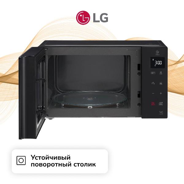 microwave-stove-with-grill-lg-neochef-black-mh6336gib-4