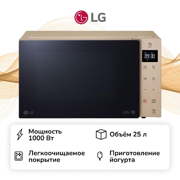 microwave-stove-solo-lg-neochef-ms2535gish-2