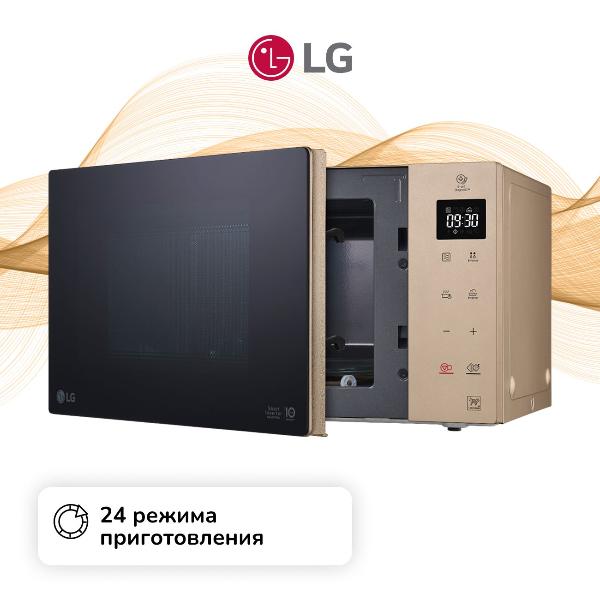 microwave-stove-solo-lg-neochef-ms2535gish-3