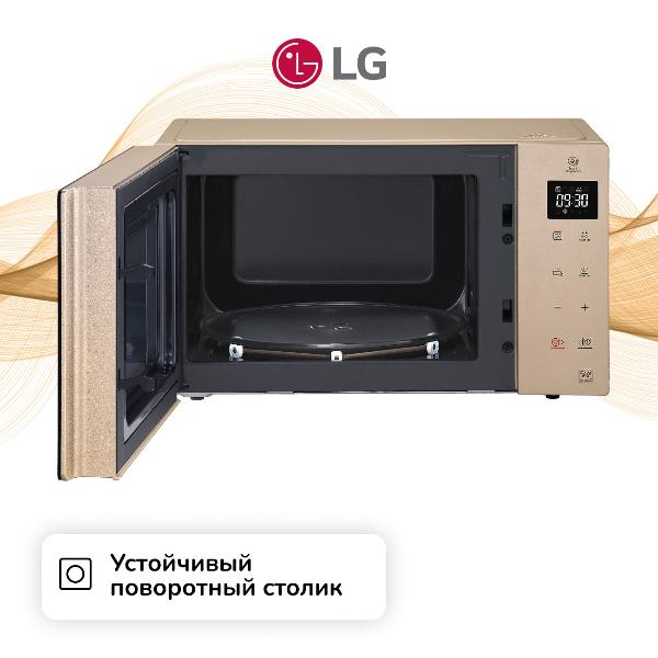 microwave-stove-solo-lg-neochef-ms2535gish-4