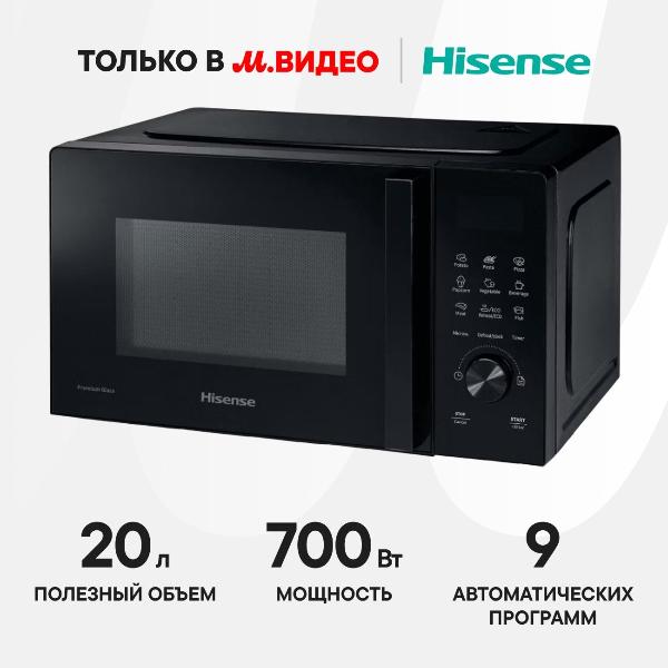 microwave-stove-solo-hisense-h20mobsd1h
