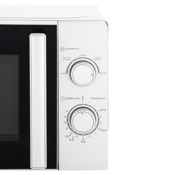 microwave-stove-solo-haier-hmb-mm207sa-3