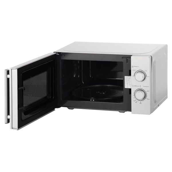 microwave-stove-solo-haier-hmb-mm207sa-4