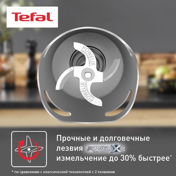 immersion-blender-tefal-prepline-hb64f810-3