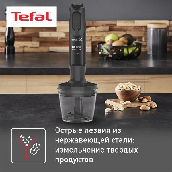 immersion-blender-tefal-prepline-hb64f810-4