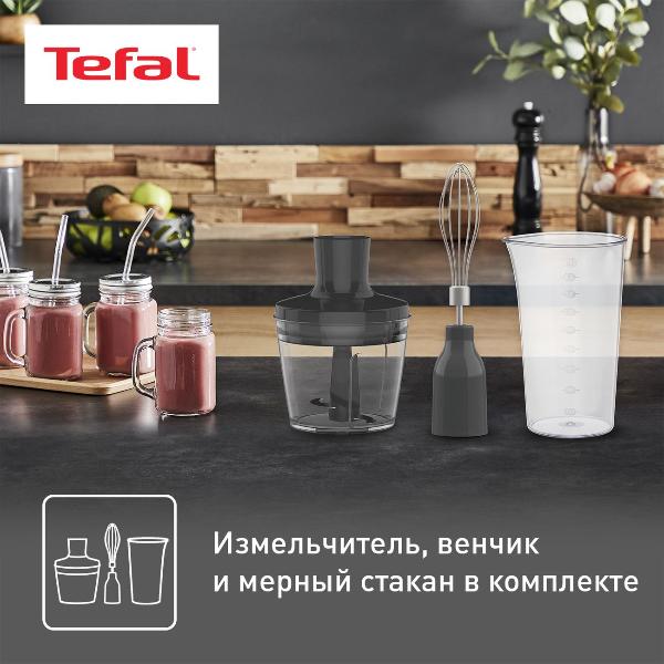 immersion-blender-tefal-prepline-hb64f810-5