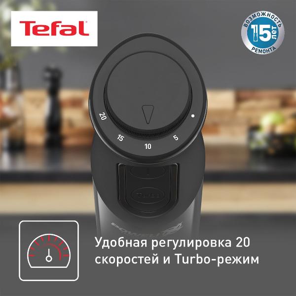 immersion-blender-tefal-prepline-hb64f810-6