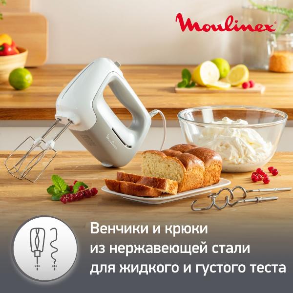 handheld-mixer-moulinex-plus-prepmix-hm450b10-4