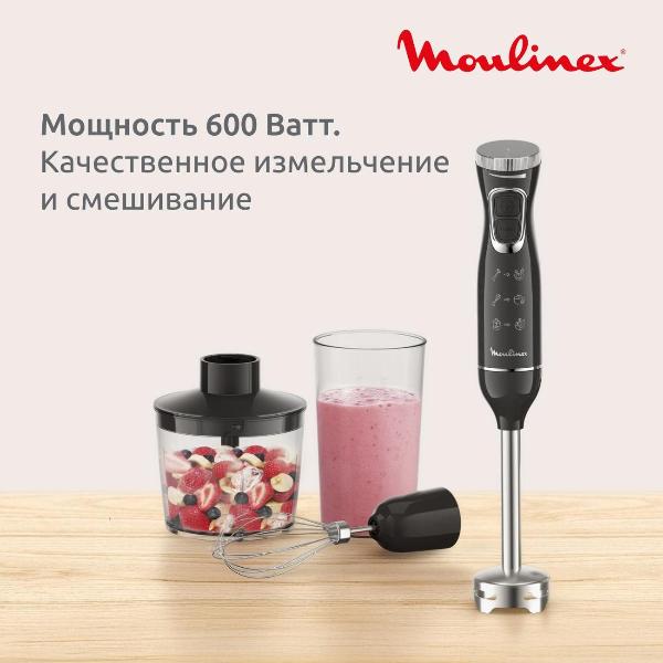 immersion-blender-moulinex-dd5r38f0