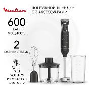 immersion-blender-moulinex-dd5r38f0