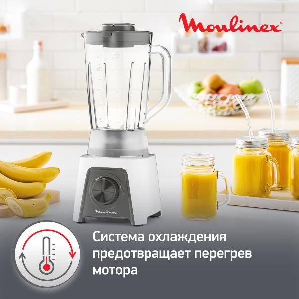 blender-stationary-moulinex-plus-blendeo-lm2c0110-8