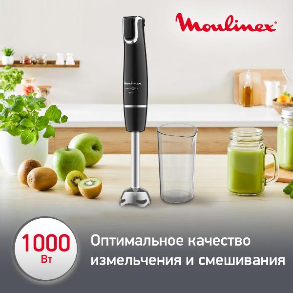 immersion-blender-moulinex-infiny-force-dd944810-3