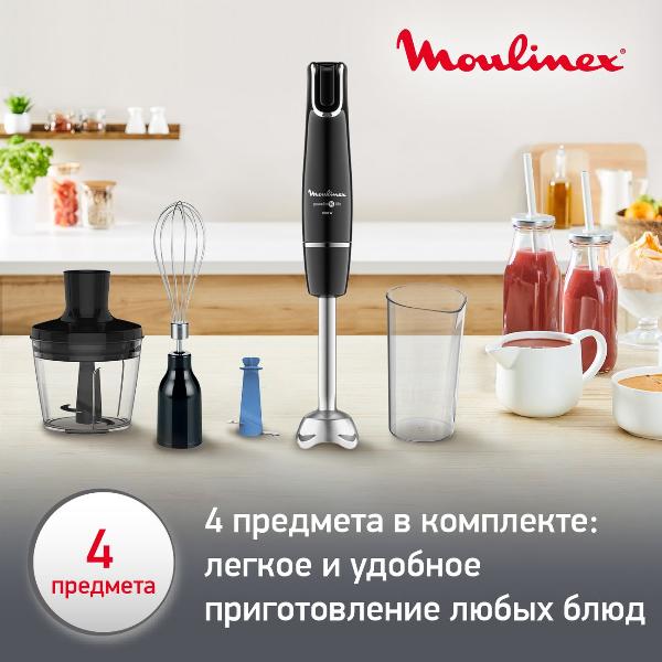 immersion-blender-moulinex-infiny-force-dd944810-4
