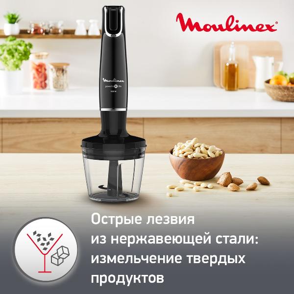immersion-blender-moulinex-infiny-force-dd944810-6