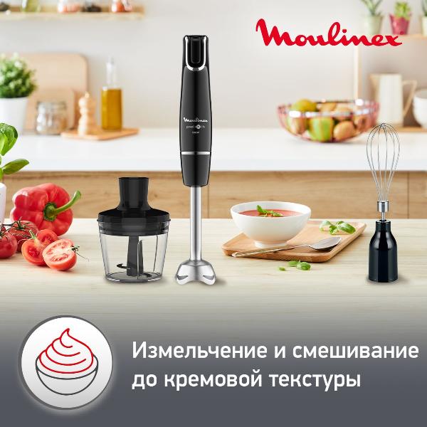 immersion-blender-moulinex-infiny-force-dd944810-7