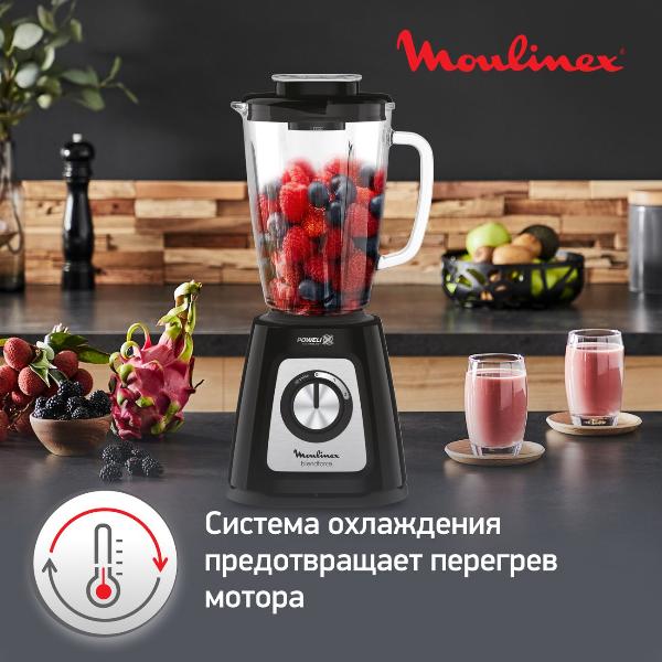 blender-stationary-moulinex-blendforce-lm435810-5
