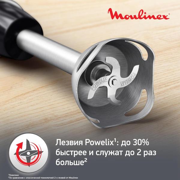immersion-blender-moulinex-plus-quickchef-dd67g810-2